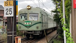 【新金谷駅を発車！】大井川鐵道 南海21000系21003-21004 普通千頭行き【レトロさが良き】【プチ動画-42】