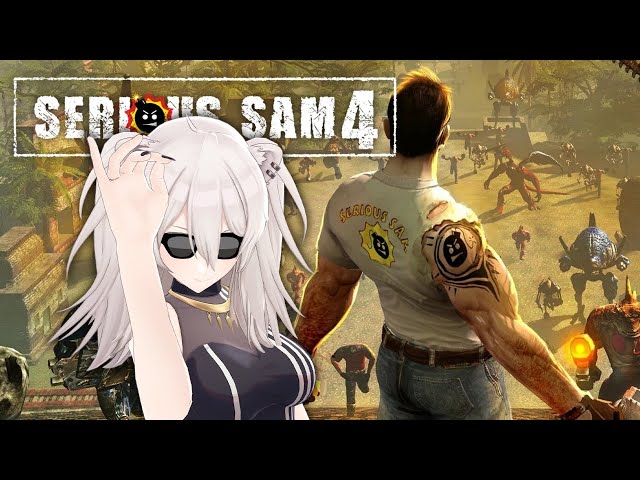 【Serious Sam 4】Aaaaaaaaaaaaaaaaaaaaa #2【獅白ぼたん/ホロライブ】のサムネイル