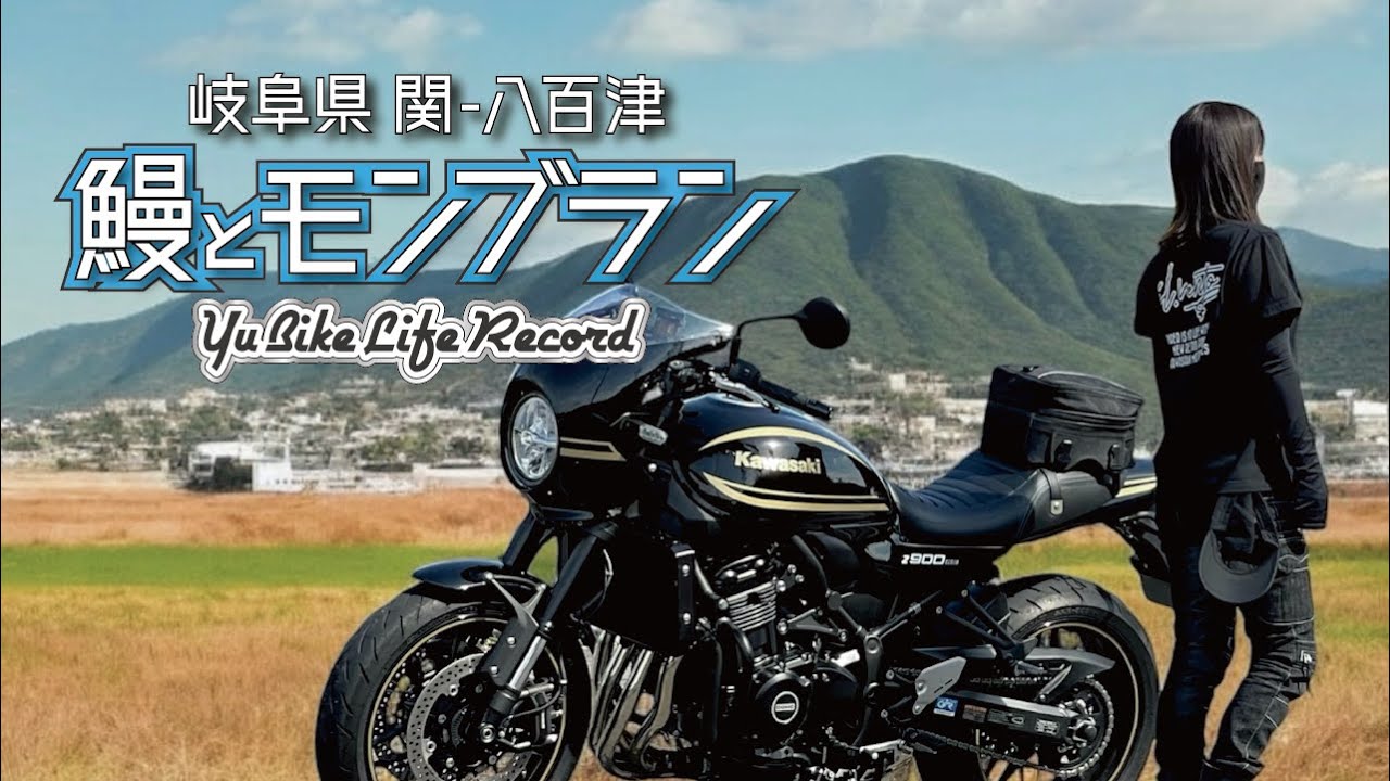 カロリーヌのつきの旅行 maxresdefault.jpg