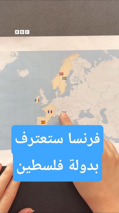        ɿ
 - نشر قبل 10 دقيقة