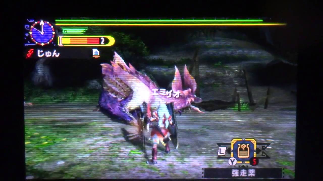 Mhｸﾛｽ ガンランス ジェネラルパルド Vsタマミツネ戦 必見 ブラストダッシュ Youtube