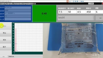 High-voltage discharge micro-hole leak detector