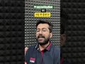 Procrastination का जड़ से ईलाज || Aashish arora #bankexam #maths #studified #bankingexam
