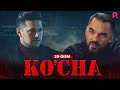 Ko'cha 28-qism (milliy serial) | Куча 28-кисм (миллий сериал)