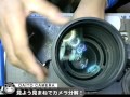 フマキラーゴキブリジェットでゆるませる の動画、YouTube動画。