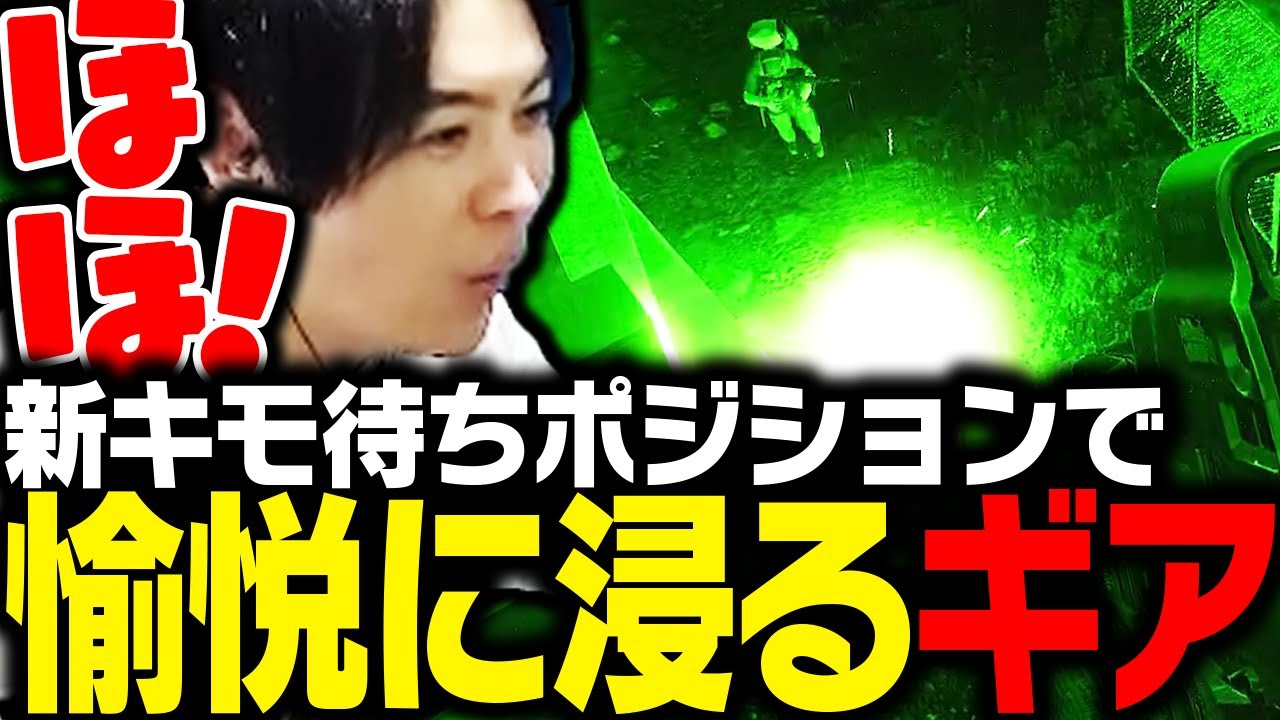 教えてもらった新キモ待ちポジションで愉悦に浸るSPYGEA【Escape from Tarkov】