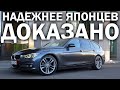 Это лучшая машина в мире (даже если вы не любите BMW)