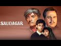 Rajkumar Aur Dilip Kumar ki Saudagar Movie | Manisha Koirala | Amrish Puri | Old Full Movies