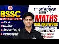 BSSC CGL 4 Maths Classes 2026 | BSSC Inter Level Classes | BSSC Office Attendant Maths Classes