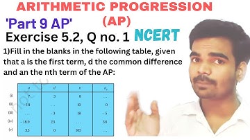 Class 10 Arithmetic Progression Part -6 | Exercise 5.2 Question 1| NCERT CBSE |SKC Hazaribag