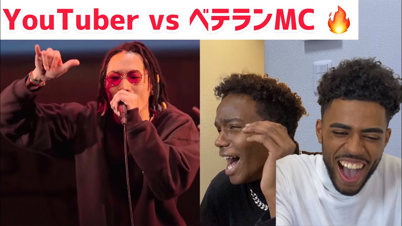 MY vs NAIKA MC /凱旋MC battle 【海外の反応】