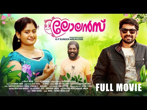 lolans-|-new-released-malayalam-movie-|-comedy-entertainer-|-campus-movie