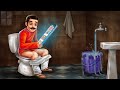 शौचालय में मोबाइल - MOBILE IN TOILET Story in Hindi | Hindi Moral Stories Kahaniya | MDTV Hindi