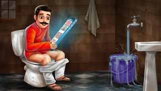 शौचालय में मोबाइल - MOBILE IN TOILET Story in Hindi | Hindi Moral Stories Kahaniya | MDTV Hindi