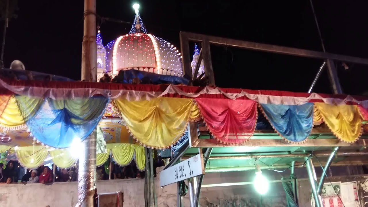 URAS HAZRAT SHAIKH MISHRI BABA ANTOPHIL WADAla