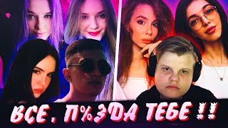 видео: КОМАНДА КАРАВАЯ VS КОМАНДА ДЕСАУТА / КАРАВАЙ ВИШЕНКА БАЙ ОВЛ VS ДЕСАУТ КРИС ВЕЙВ ДИНА БЛИН ЛЕЯГОРНАЯ картинка: КОМАНДА КАРАВАЯ VS КОМАНДА ДЕСАУТА / КАРАВАЙ ВИШЕНКА БАЙ ОВЛ VS ДЕСАУТ КРИС ВЕЙВ ДИНА БЛИН ЛЕЯГОРНАЯ