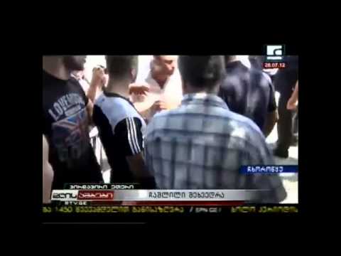 ჩაშლილი შეხვედრა.mp4