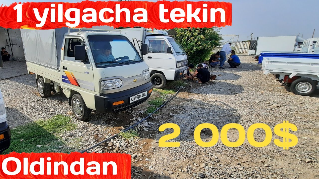 Машина лабо нархлари