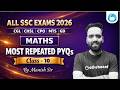 SSC CGL CHSL CPO MTS GD Maths Previous Year Questions 2026 | Most Repeated PYQs | Class 10