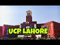 Visit to my Campus | UCP LAHORE | Talks by SAIM