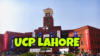 Visit to my Campus | UCP LAHORE | Talks by SAIM
