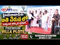 GMR Villa Plots: Luxury Living Just Minutes from Hyderabad! | 12,999 | V5 News