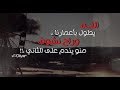 انا اول حب بعمرك جهاد سليمان 2017 mp3