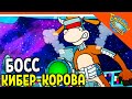 🏆 БОСС КИБЕР-КОРОВА В КОСМОСЕ! А ЛЯ КАПХЕД! 😈 Enchanted Portals Прохождение на русском