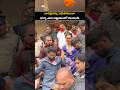నాగచైతన్య పడిపోకుండా భార్య ఎలా పట్టుకుందో చూడండి #shorts