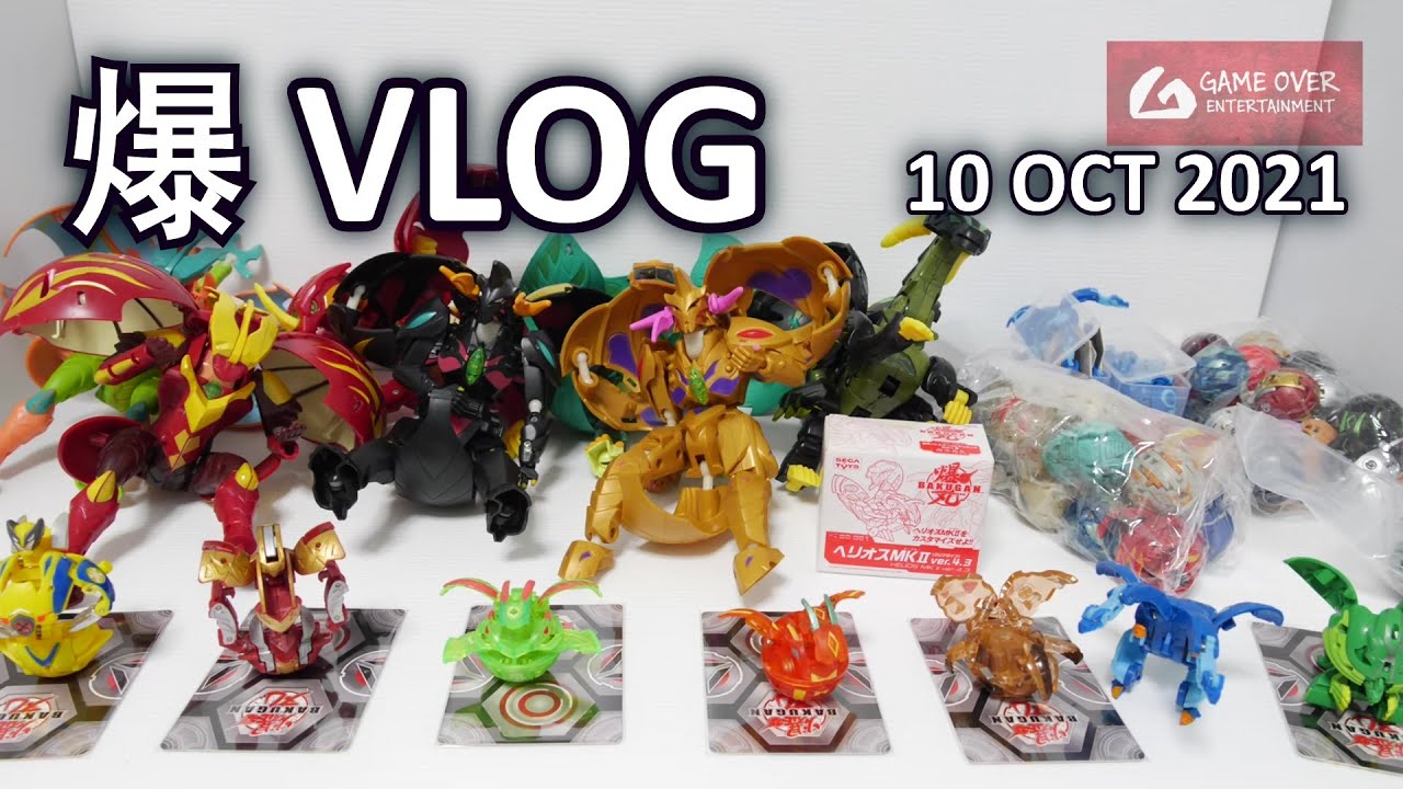 Helios MK II v4.3 & FAKE BakuMorphs!! [10 OCT 2021] | BAKUGAN VLOG