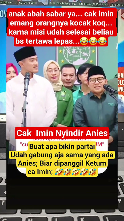 Cak Imin Criticizes Anies #cakimin #aniesbaswedan #anies #imin #pkb #fyp #shorts