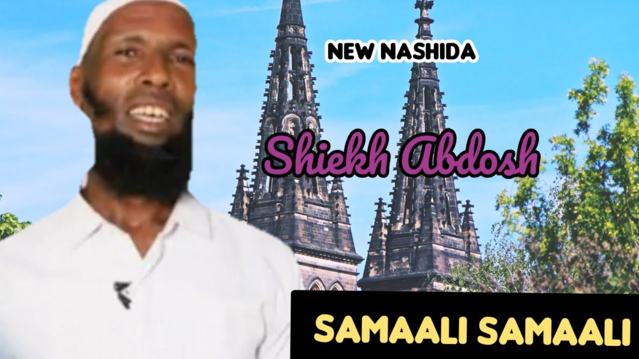 New Nashida Shiekh Abdosh Aliyi bara2021