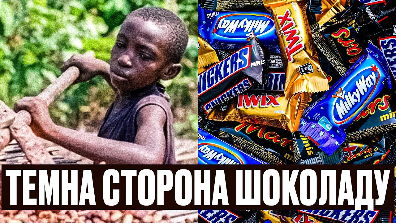 Що не так з шоколадом: хто насправді платить за твій шоколад?