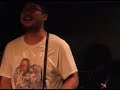 The Firewood Project - "Dove In A Haze" live