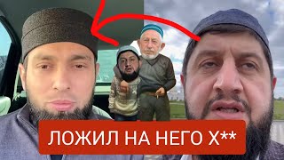 Как внук Саида афанди ложил на Дагестанских суфистов