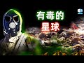 现代世界的垃圾问题 现代世界的垃圾问题