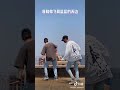我和你 舞蹈 我和你 舞蹈