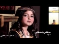 شيلة عشقتي 2016 