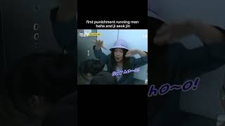 first punishment running man haha ​​and ji seok jin