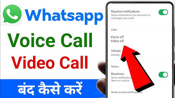 WhatsApp Video Call Ko Kaise Band Kare | How To Disable Whatsapp Video Call | Disable Video Call