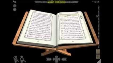 سورة الذاريات تلاوة الشيخ سلامة عبد الحميد رمضان