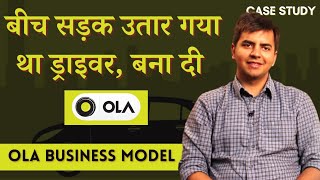 OLA CABS Business Model | Bhavish Agarwal | Ola story