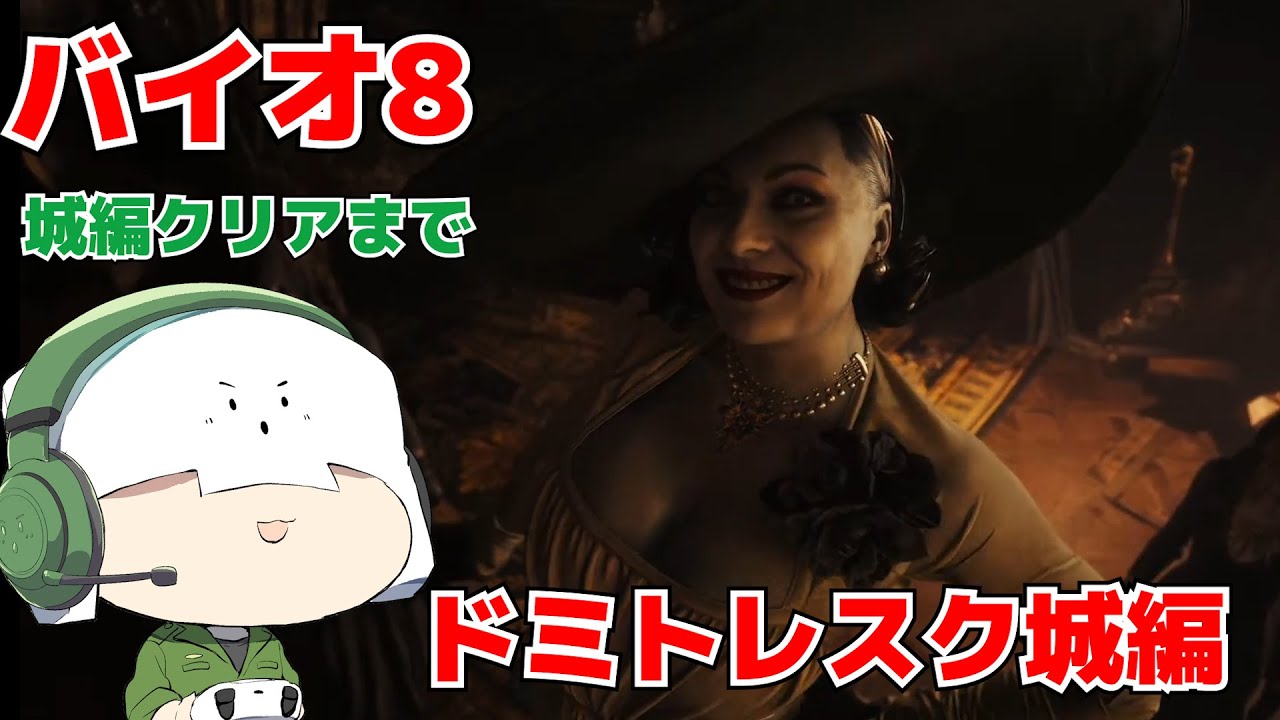 自衛隊出身のトラゾーさんとは 日常組やt Kbro エンディングbgmなど紹介 Eスポ 日本最大級のesportsメディア