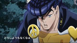 空条承太郎vs東方仗助 Youtube 空条承太郎vs東方仗助 Youtube