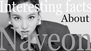 TWICE/Интересные факты о Наён из Twice/Interesting facts about Nayeon