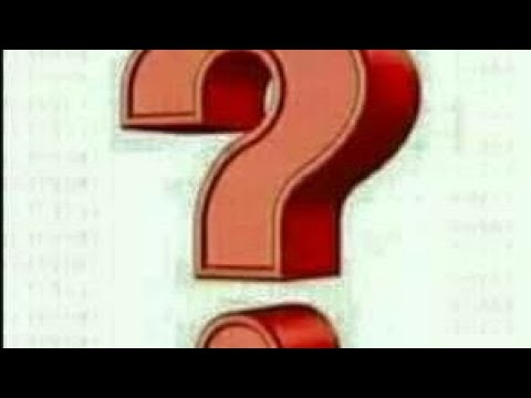 ቪዲዮ: Ujt ዘና ማወዛወዝ ምንድን ነው?