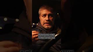 РЕАЛЬНО ли построить дом за сезон? #дом #строительство #стройка