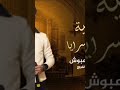 ٧ أبريل ٢٠٢٦