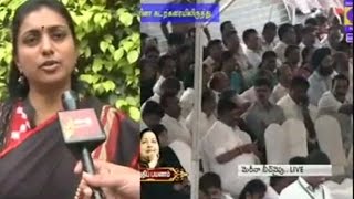 Jayalalithaa Was Like My Mother Ycp Mla Roja Speaks About Jayalalitha