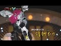 【TVPP】 Bo Mi(Apink) – Lonely, 보미(에이핑크) – 론니 @King Of Masked Singer